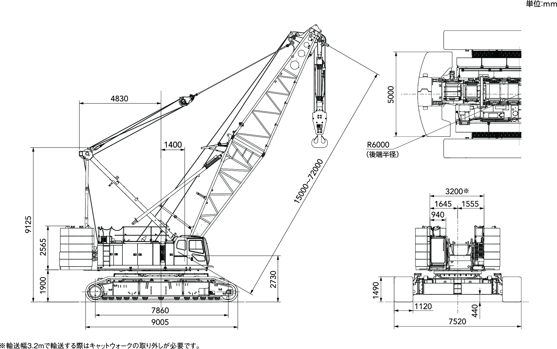 2000HLX_寸法図