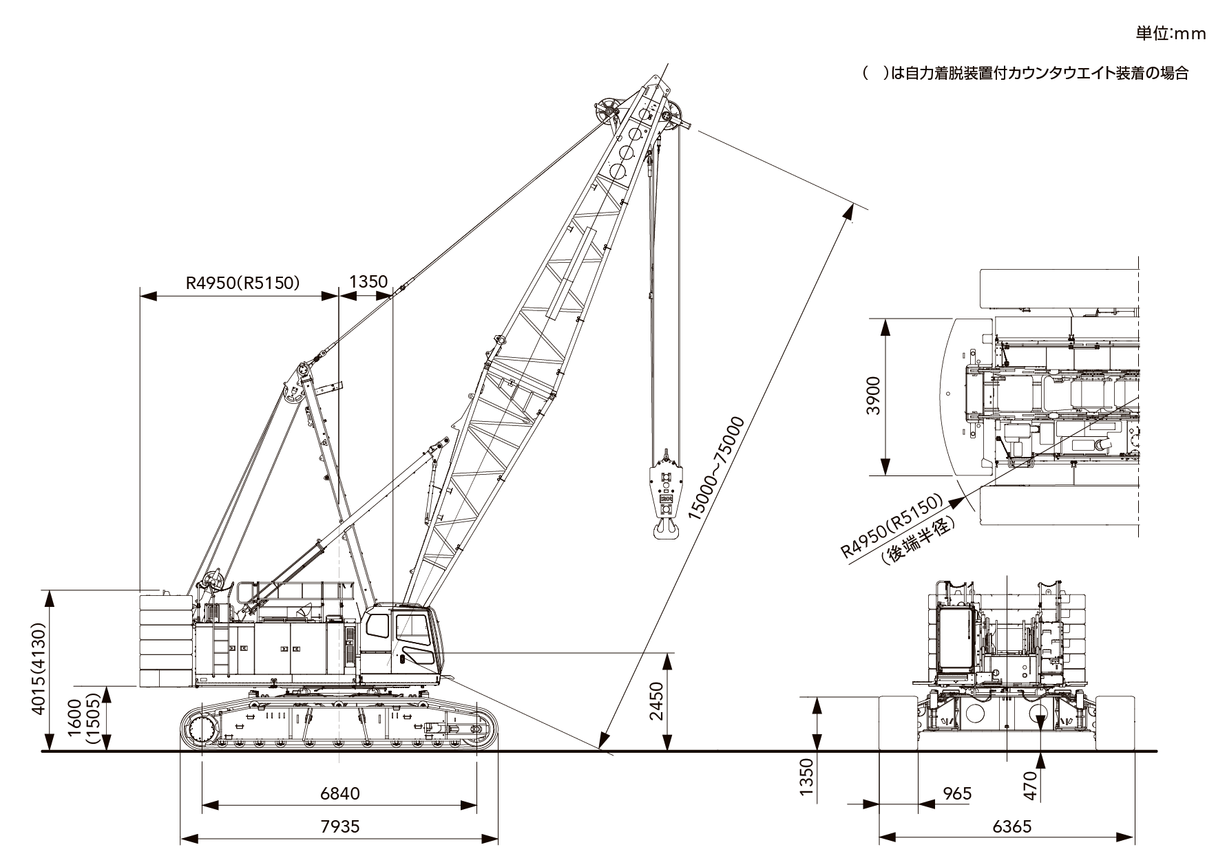 SCX1200-3_寸法図