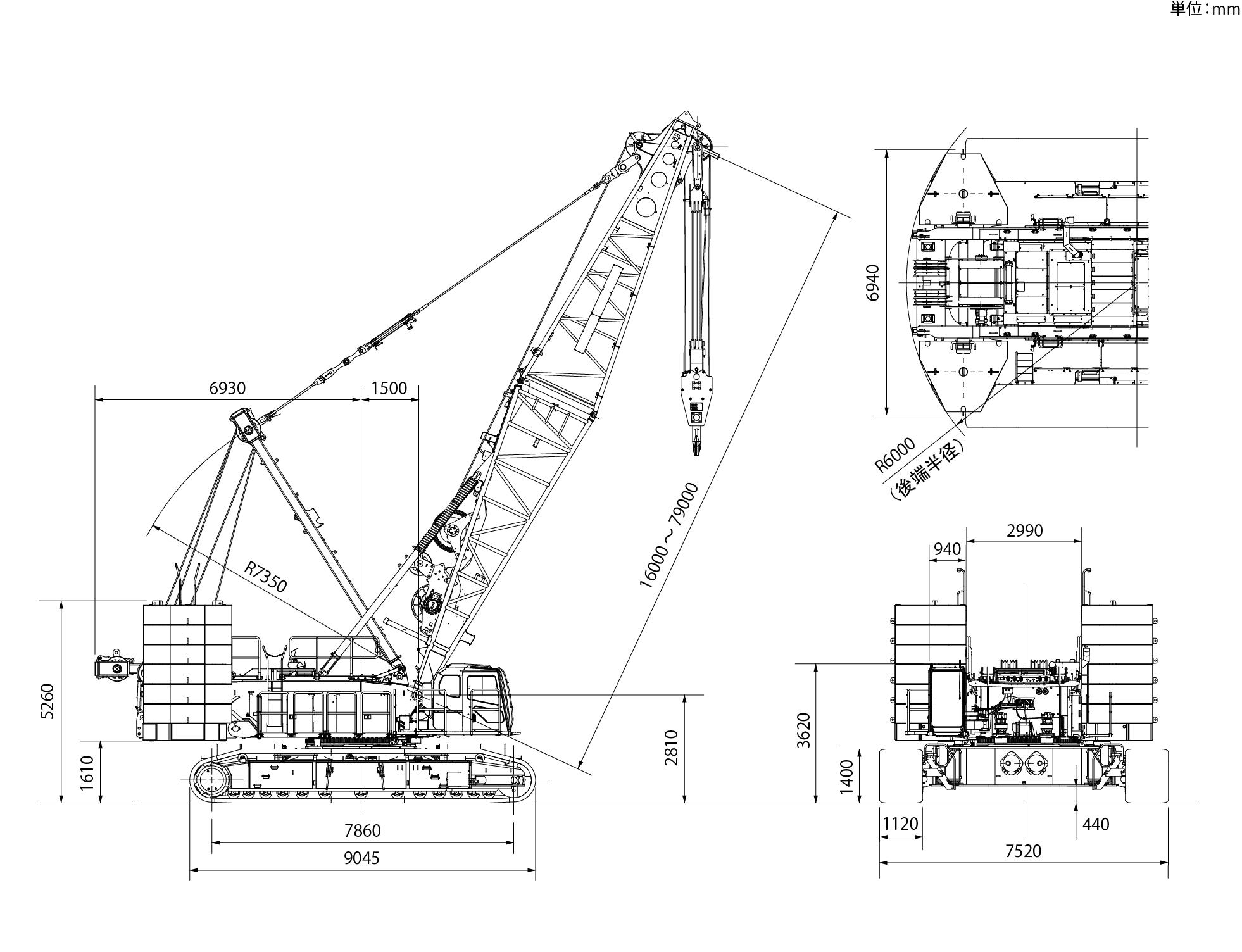 SCX2000-3_寸法図