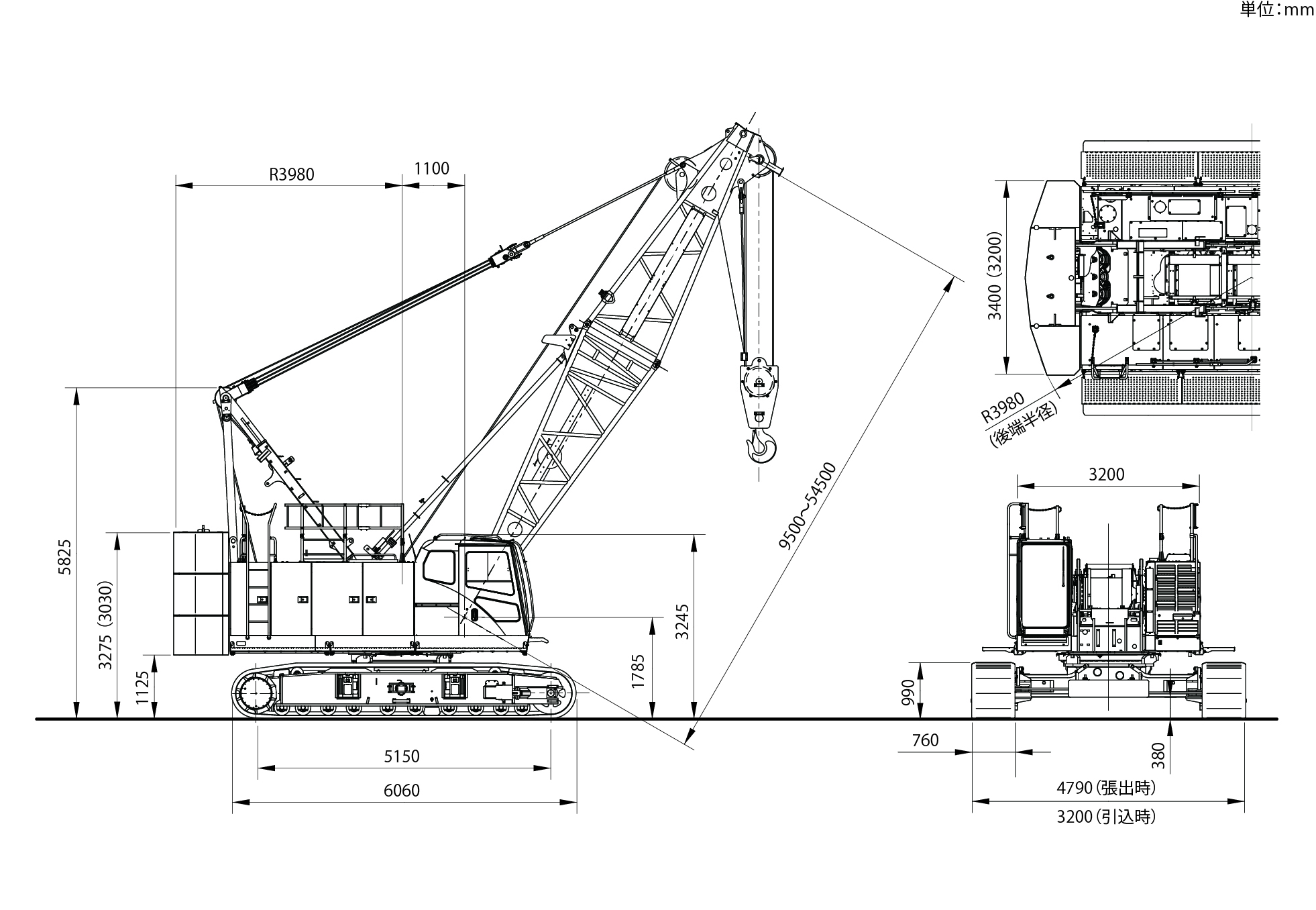 SCX700-3_寸法図