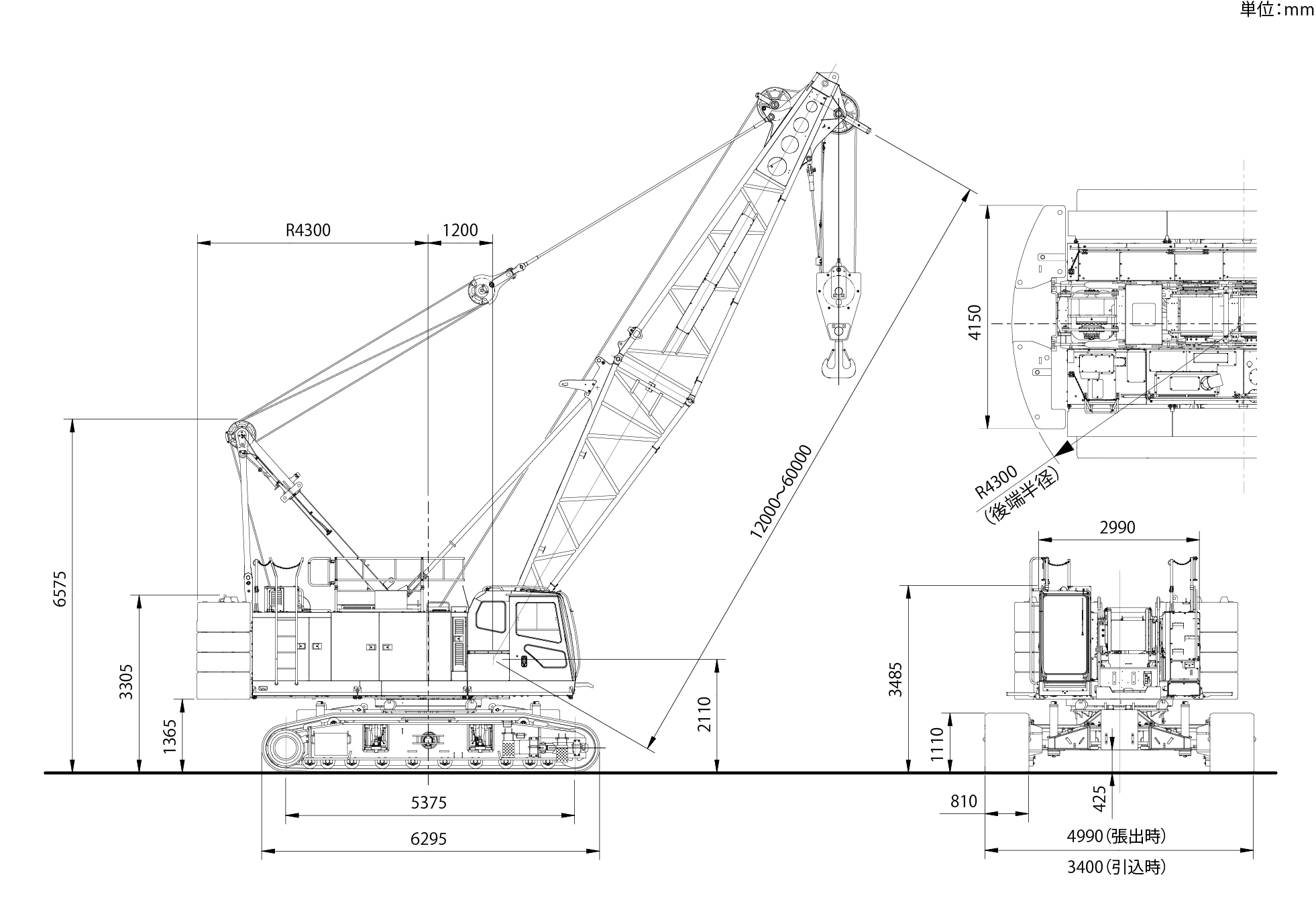 SCX900-3_寸法図