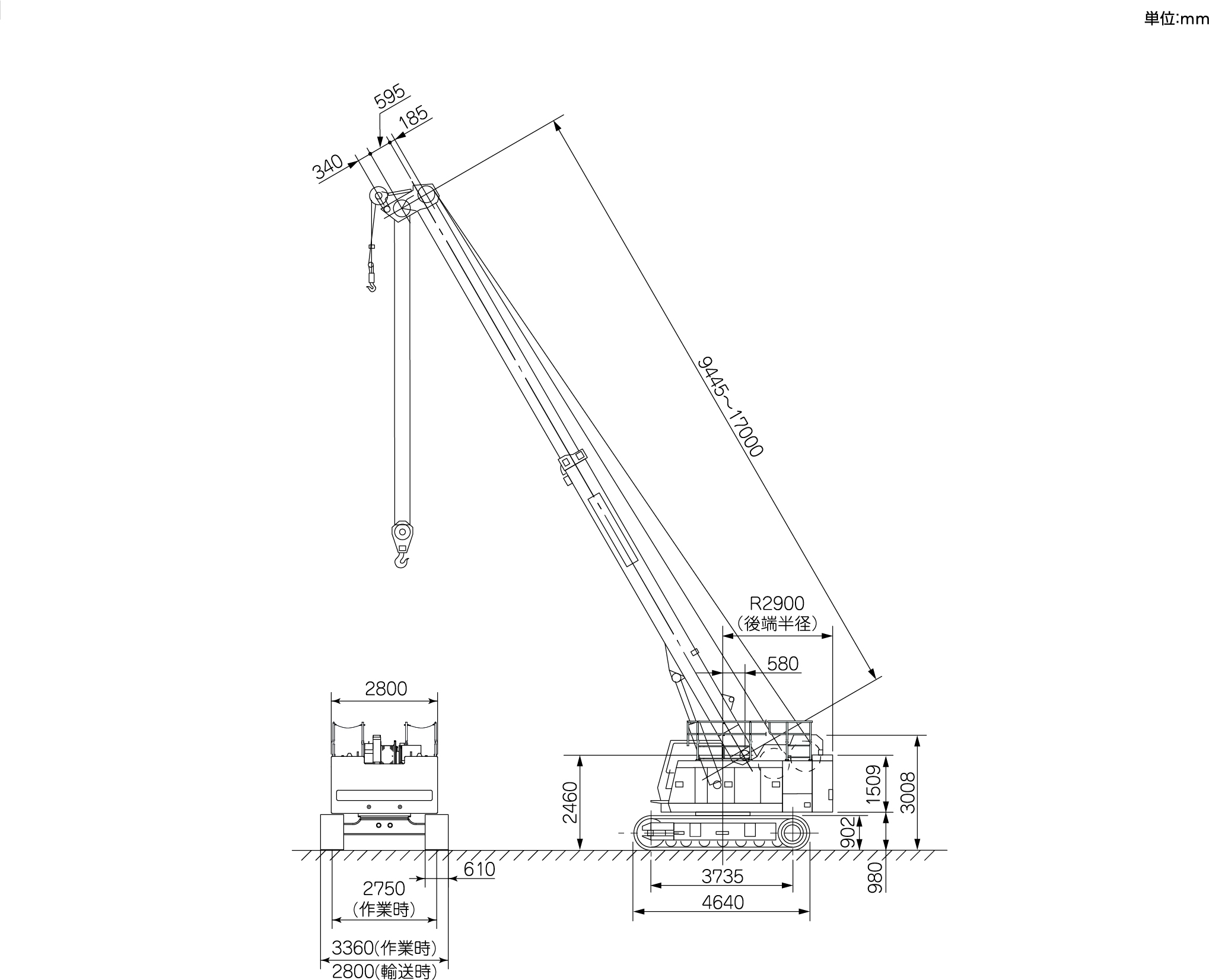 SDX207テレスコピッククローラクレーン_寸法図